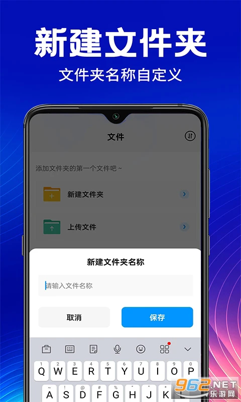 �ֻ��������̹ٷ����ͼ0