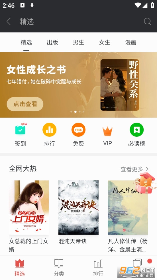 ����������ʷ�汾��ͼ0