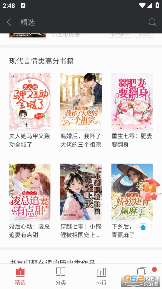 ����������ʷ�汾��ͼ1