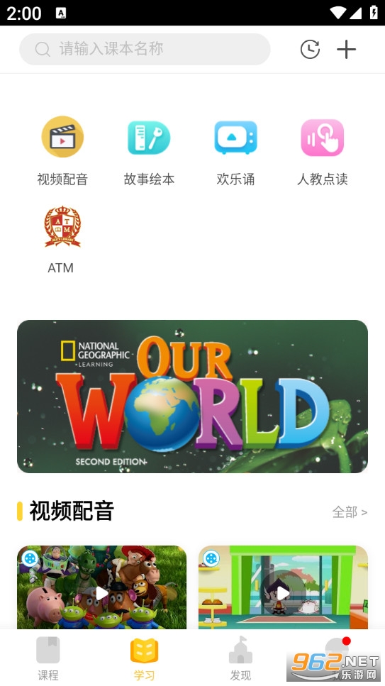 �ɳ�֮�����°��ͼ0