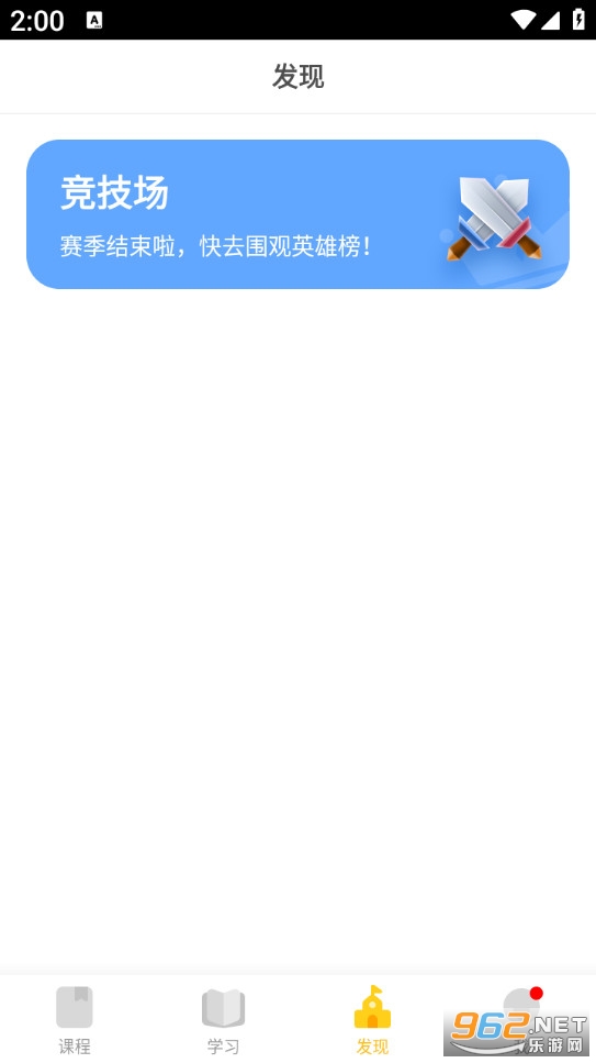 �ɳ�֮�����°��ͼ1