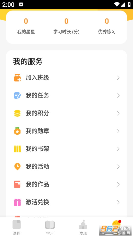 �ɳ�֮�����°��ͼ5