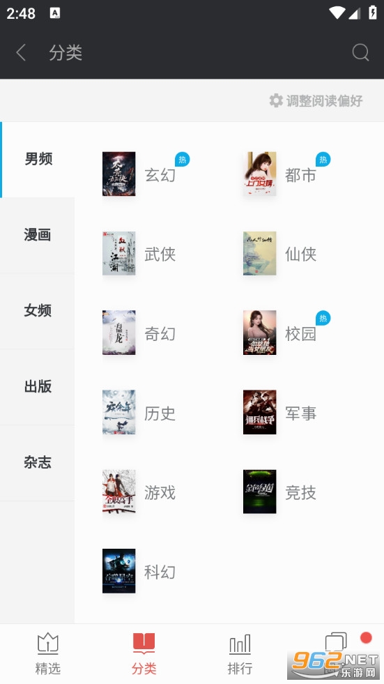 ����������ʷ�汾��ͼ2