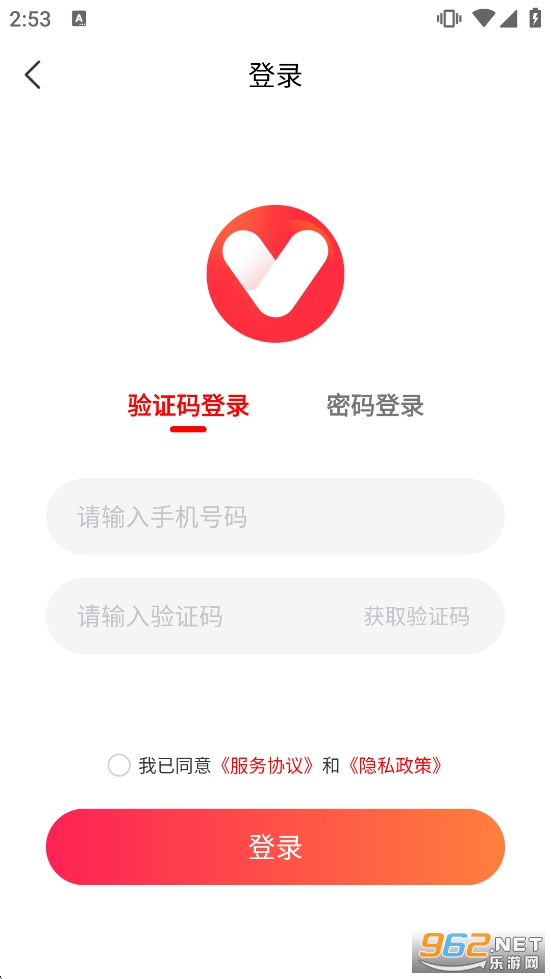 ��Ϊ��ýapp�ٷ����ͼ1