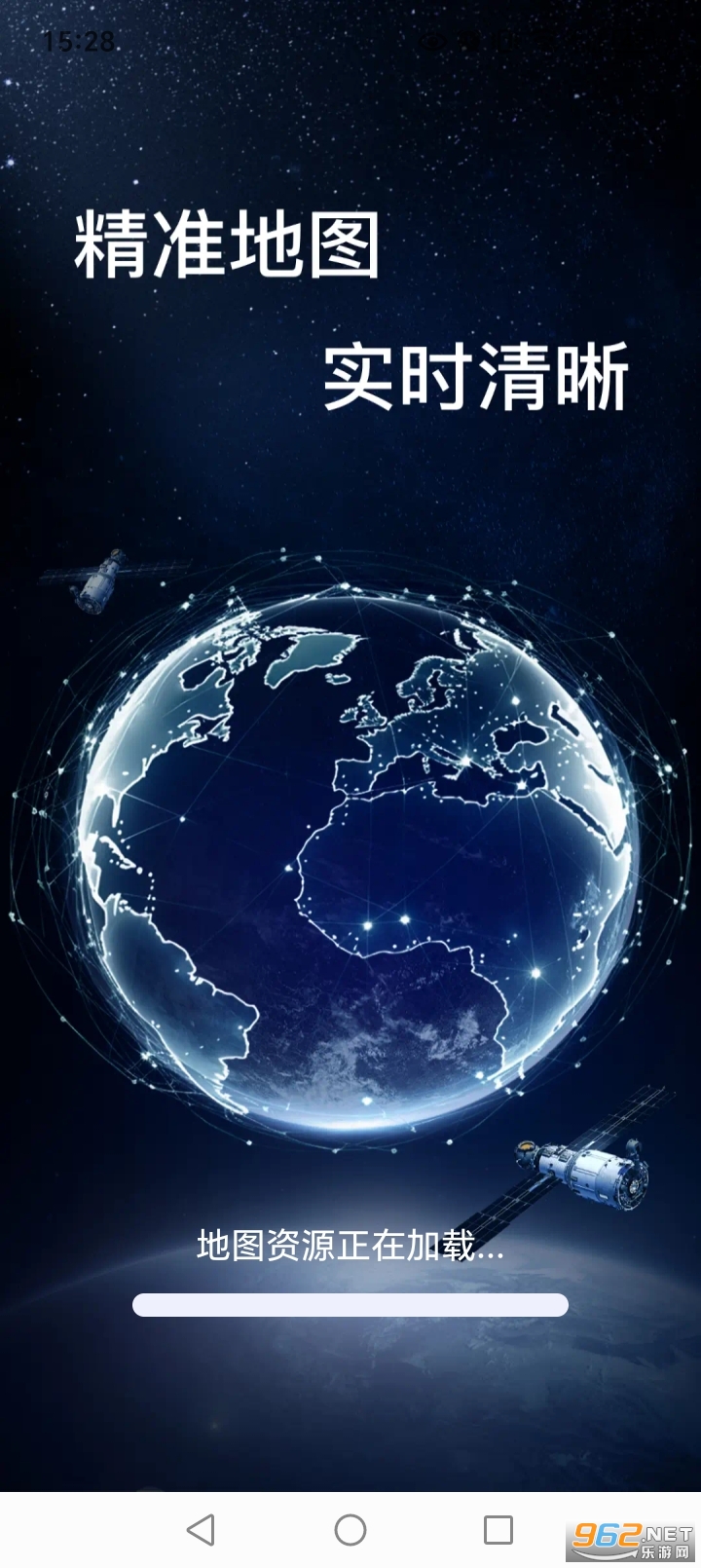 ����ʵʱ���ǵ���������ͼ0