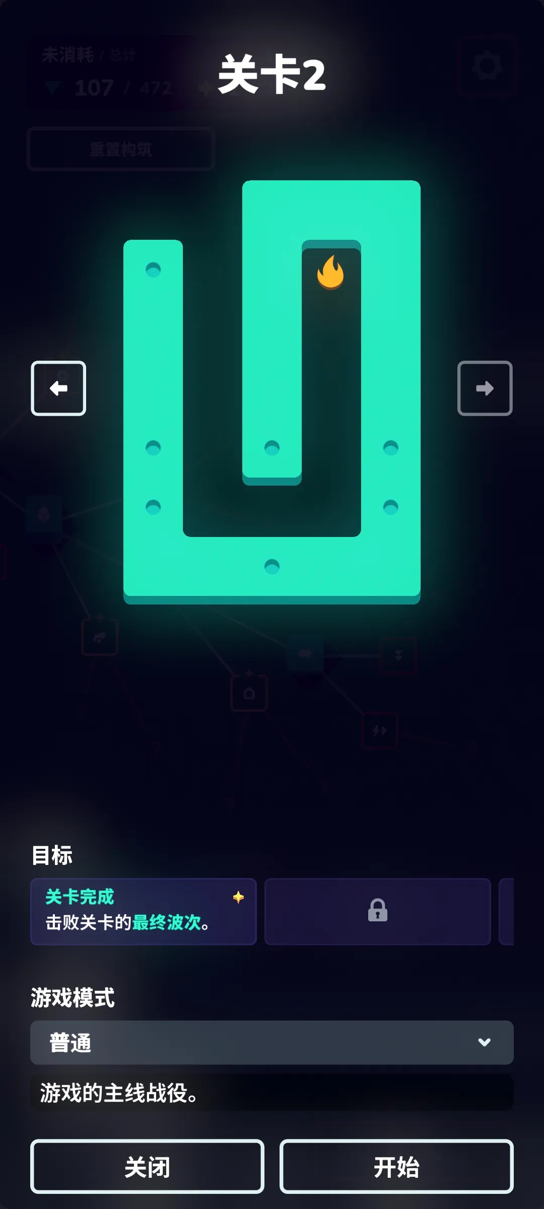 ����������°��ͼ1