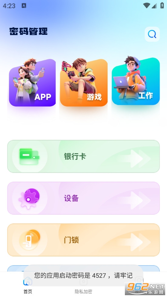 ������������ֻ����ͼ0