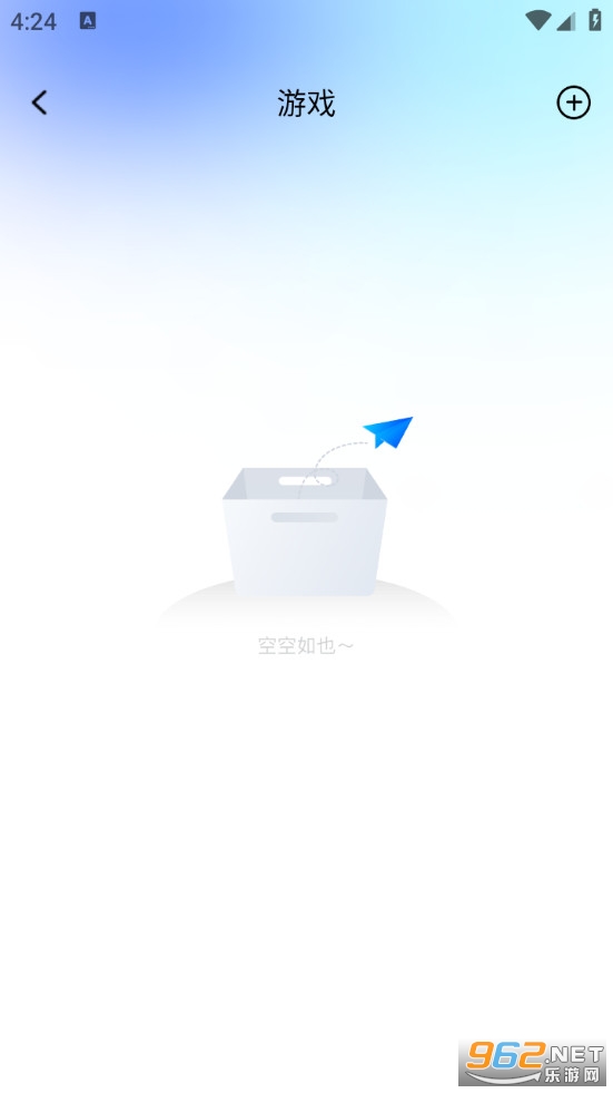 ������������ֻ����ͼ2