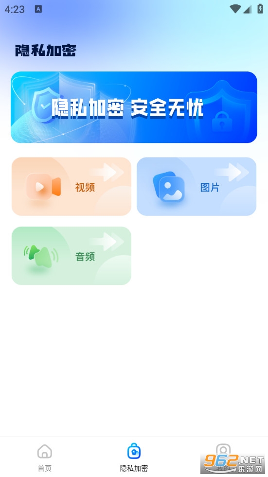 ������������ֻ����ͼ1