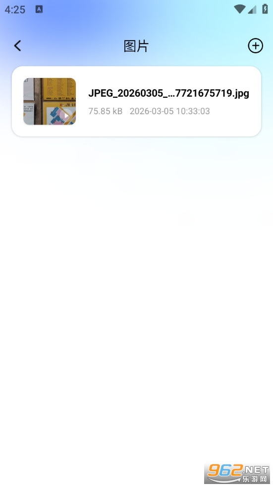 ������������ֻ����ͼ3