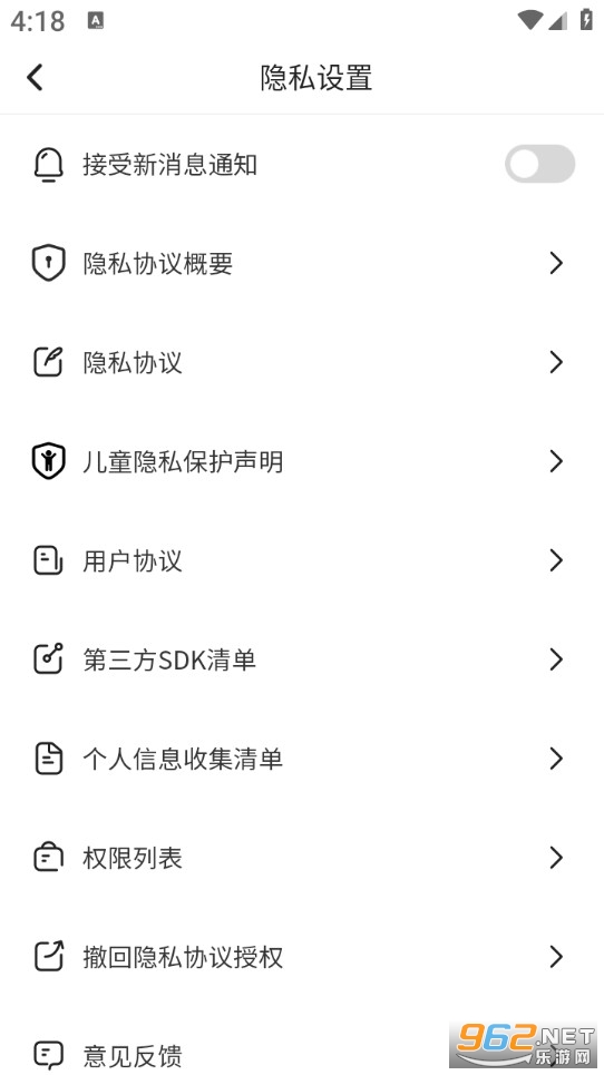 �����Ŵ��ֻ����ͼ3