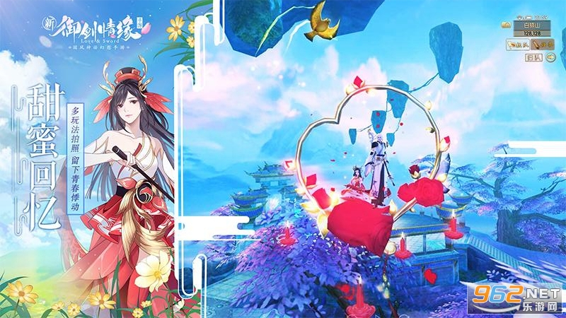 ������Ե�ٷ������ͼ2