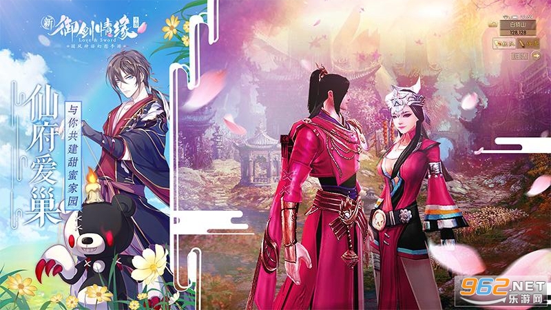 ������Ե�ٷ������ͼ4