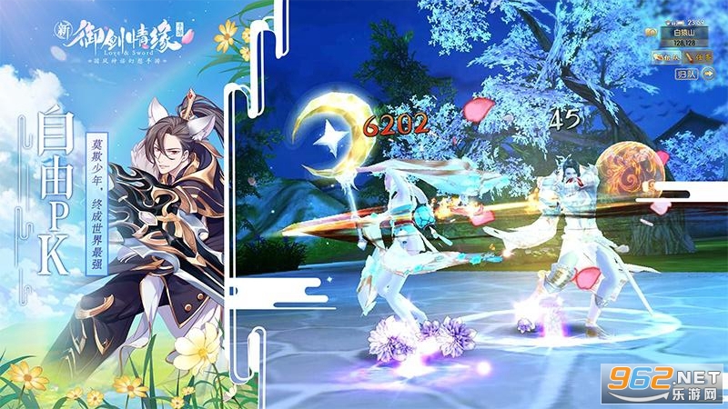 ������Ե�ٷ������ͼ3