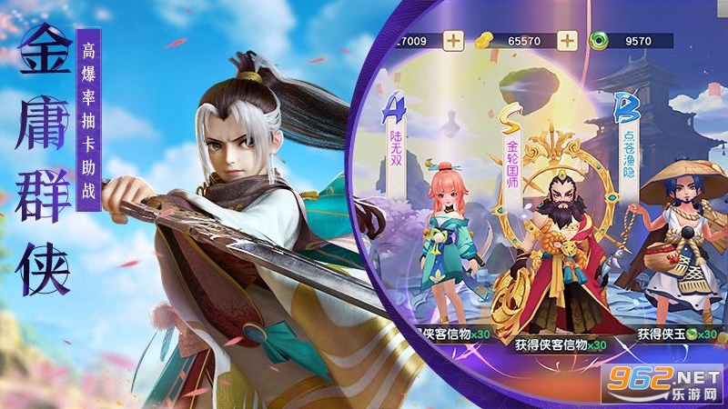 �������2�ٷ�����v1.55.0��ͼ2