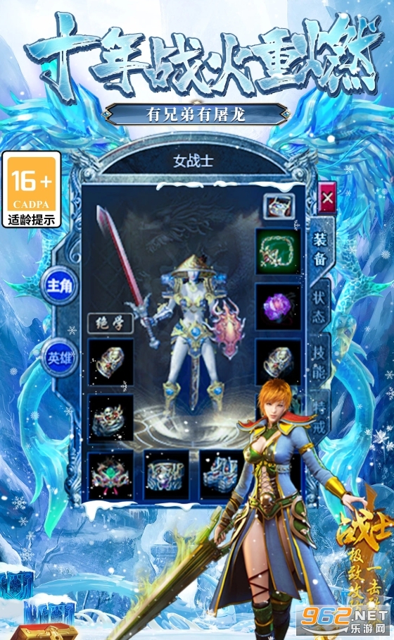 ����������v10000��ͼ4