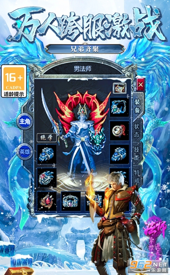 ����������v10000��ͼ1