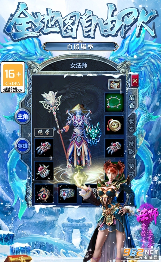 ����������v10000��ͼ2