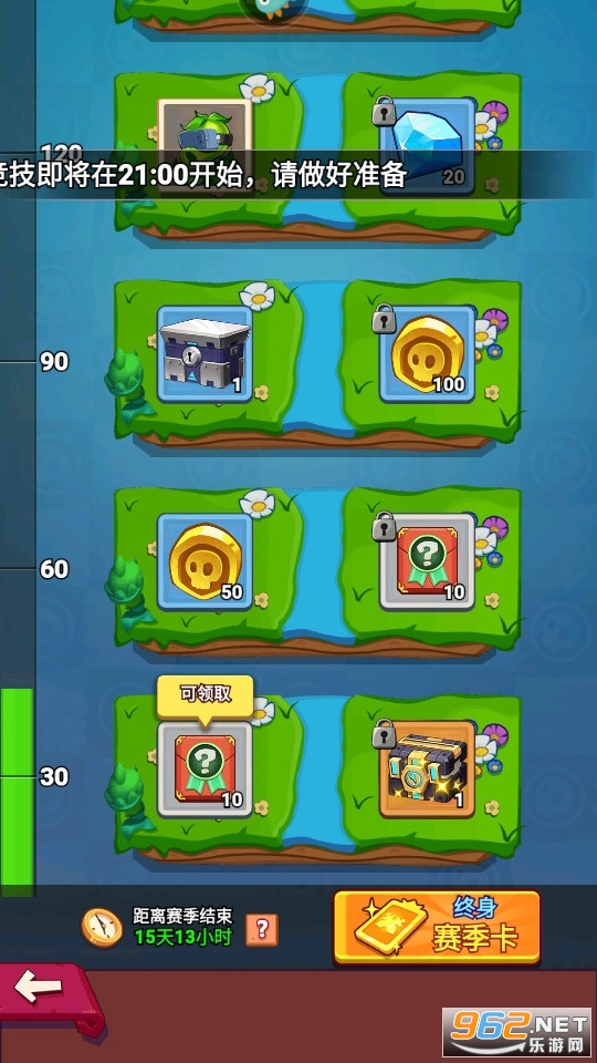 ֲ���������Ϸv1.0.1 �ֻ����ͼ1