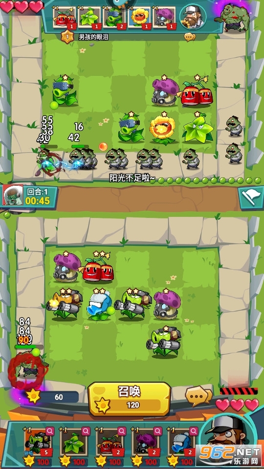 ֲ���������Ϸv1.0.1 �ֻ����ͼ6