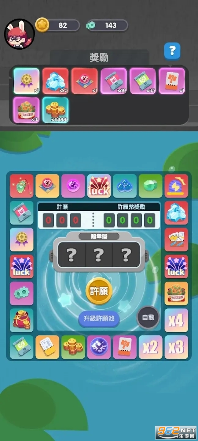 ��������Ӧ�ñ��汾��ͼ2