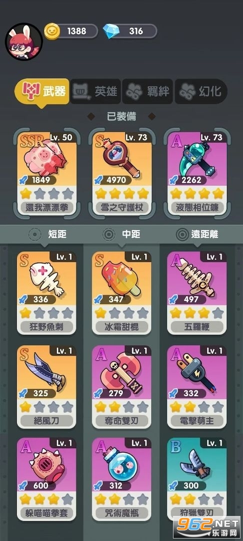 ��������Ӧ�ñ��汾��ͼ1