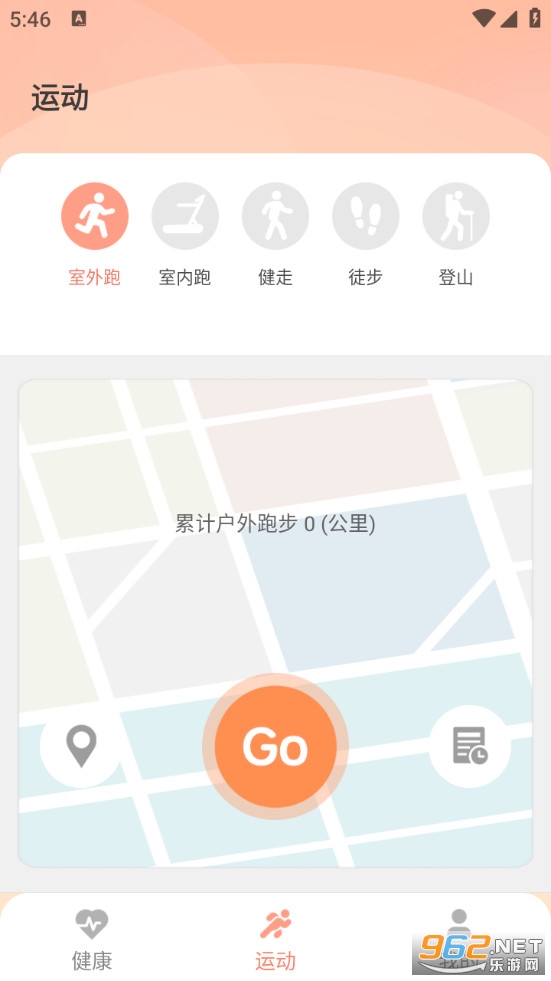 ΢���˶��ٷ����ͼ1