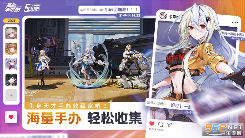 �����ְ���Ӧ�ñ��汾��ͼ1