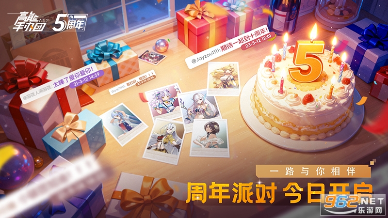 �����ְ���Ӧ�ñ��汾��ͼ0