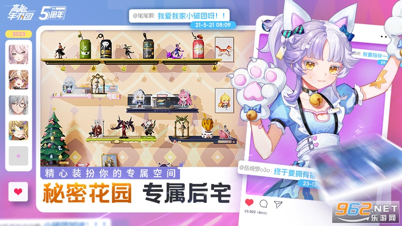 �����ְ���Ӧ�ñ��汾��ͼ3