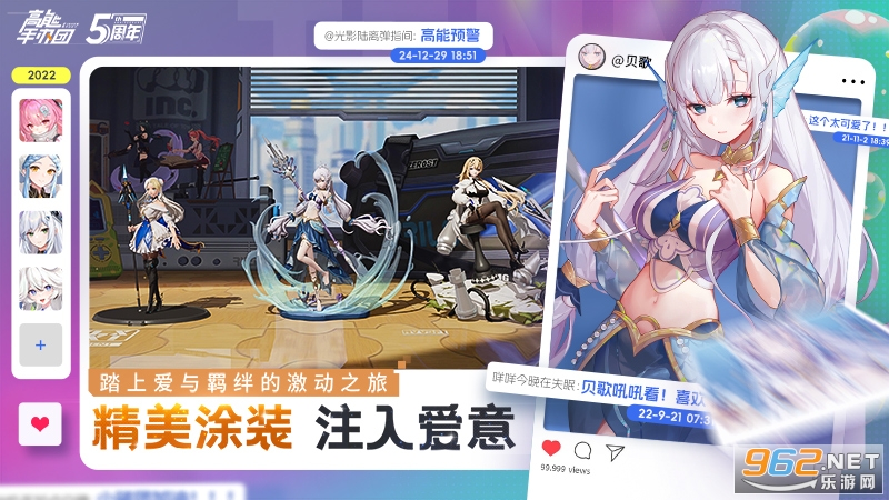 �����ְ���Ӧ�ñ��汾��ͼ2