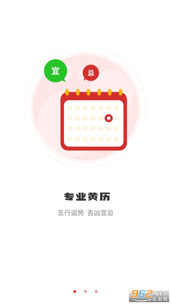 �Ƶ������ֻ����ͼ0