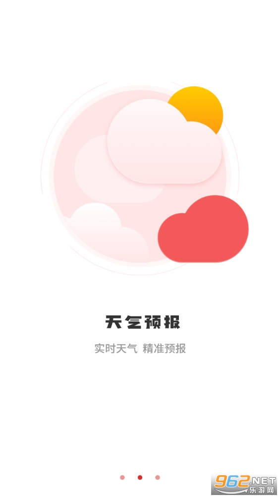 �Ƶ������ֻ����ͼ1