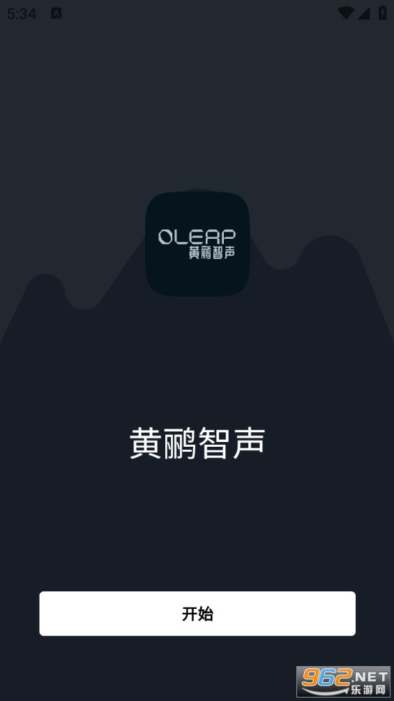 ��������ٷ����ͼ4