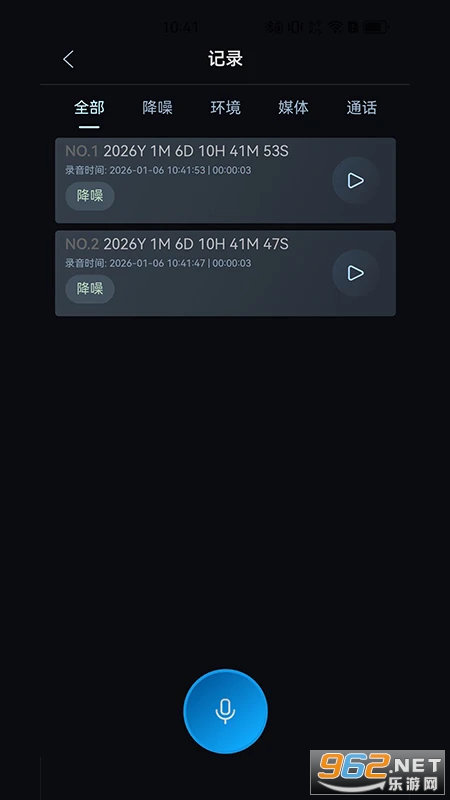 ��������ٷ����ͼ3