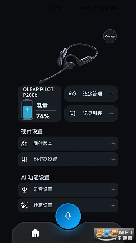 ��������ٷ����ͼ2