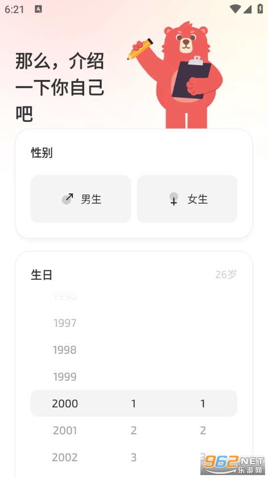 Fito��׿���ͼ0