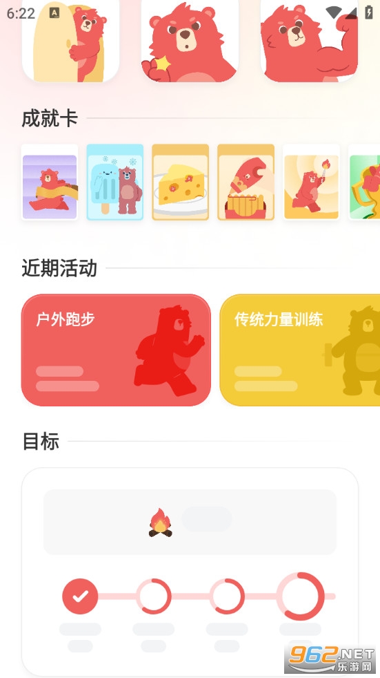 Fito��׿���ͼ1