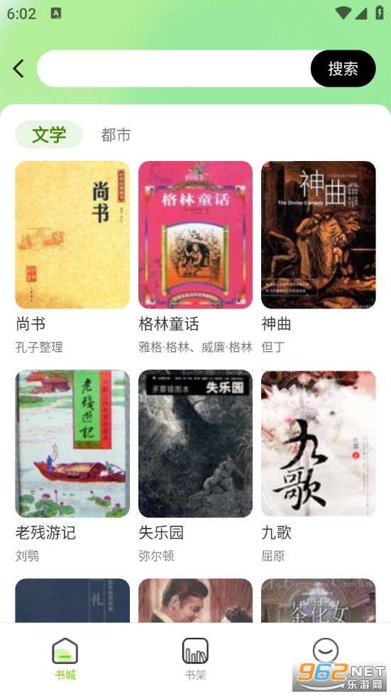 ���С˵���߿��ٷ����ͼ0