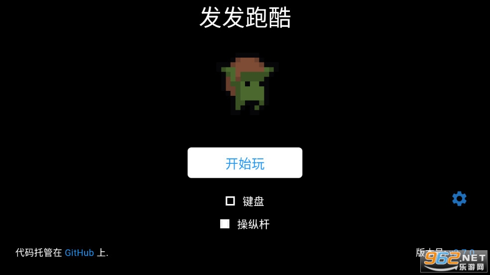 FaFa Runner�����ܿ����ιٷ����ͼ0