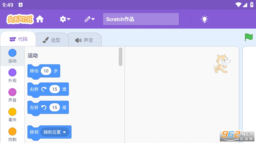 Scratch�ٶ����app�ֻ����ͼ1