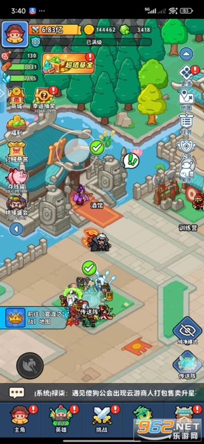 �֮�Թ�Ӧ�ñ��汾��ͼ2