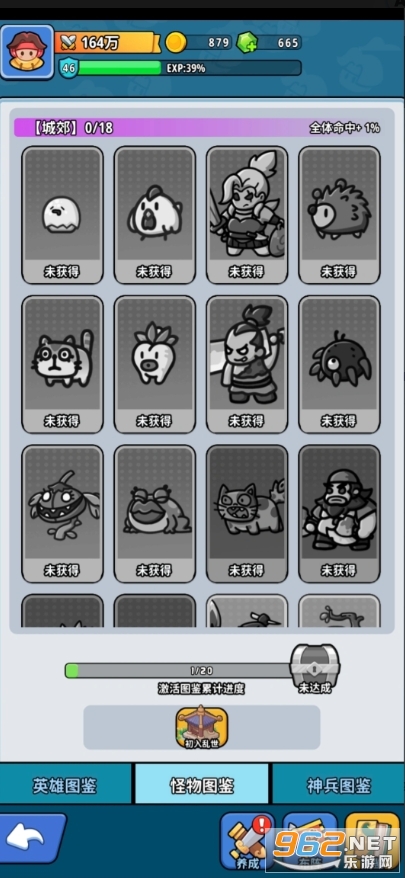 �֮�Թ�Ӧ�ñ��汾��ͼ0