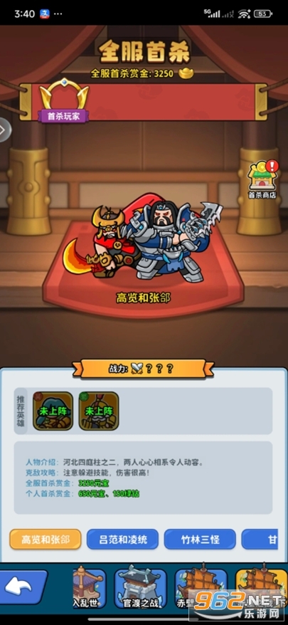 �֮�Թ�Ӧ�ñ��汾��ͼ1