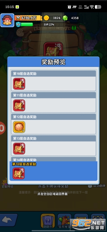 �֮�Թ�Ӧ�ñ��汾��ͼ5