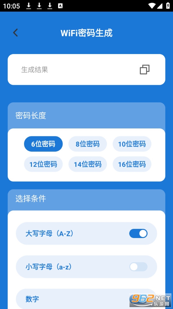 ѩɽWiFi��Ѱ�v1.0.0��ͼ3