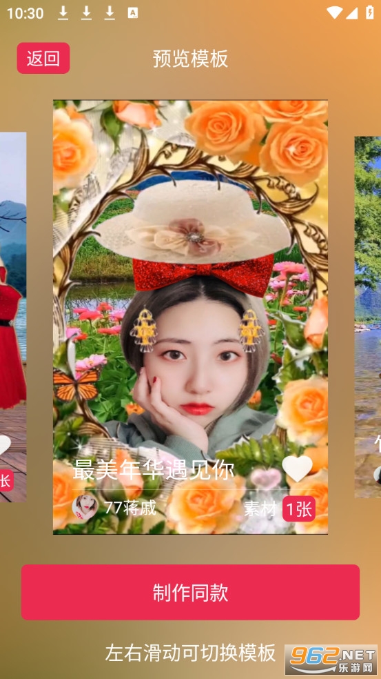 ������Ѱ�v3.2.7��ͼ1