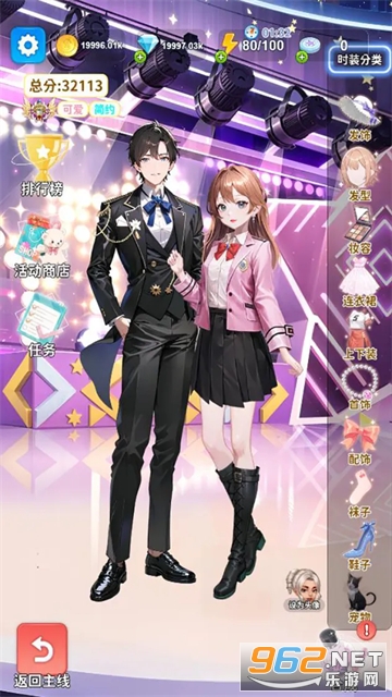 �Ϻϻ�װ�㰲׿���ͼ0