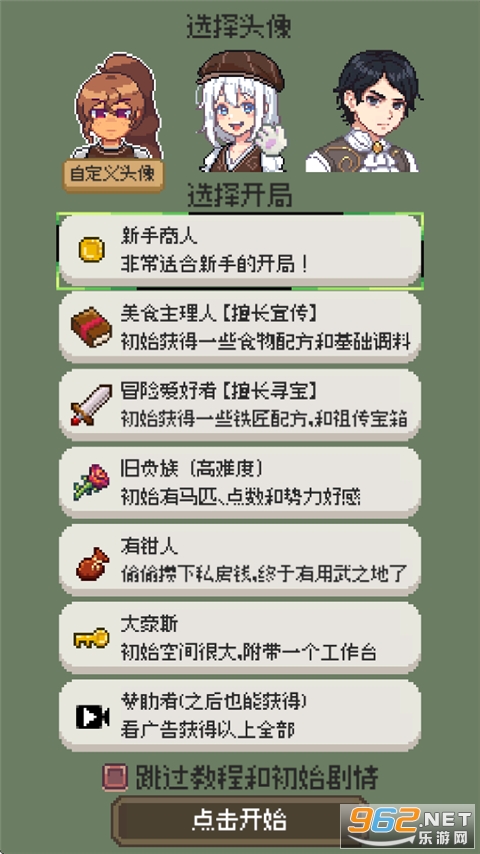 ���������ٷ����ͼ1