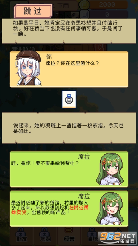 ���������ٷ����ͼ3